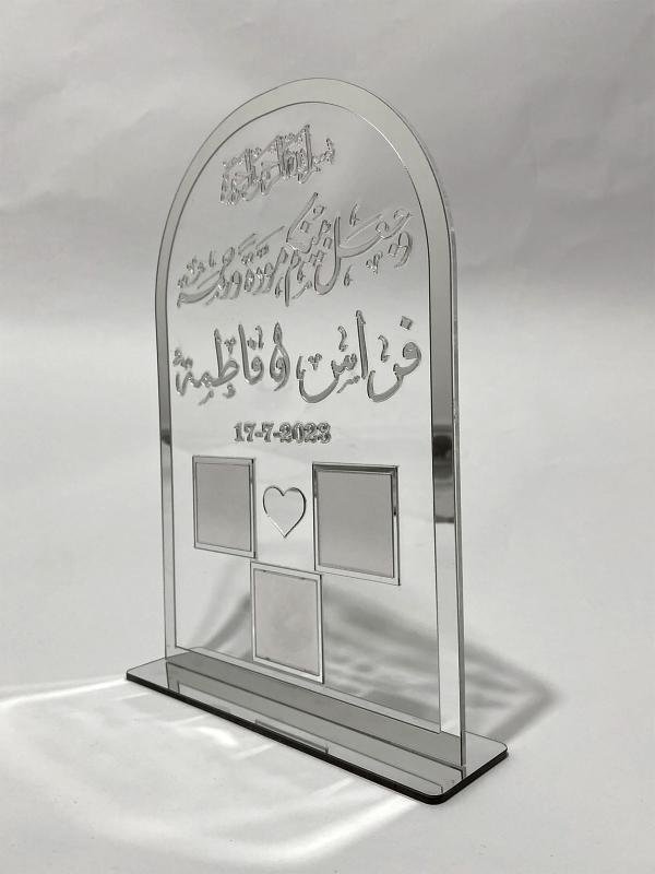 Additional Image