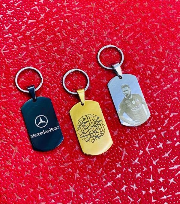 Iron keychain
