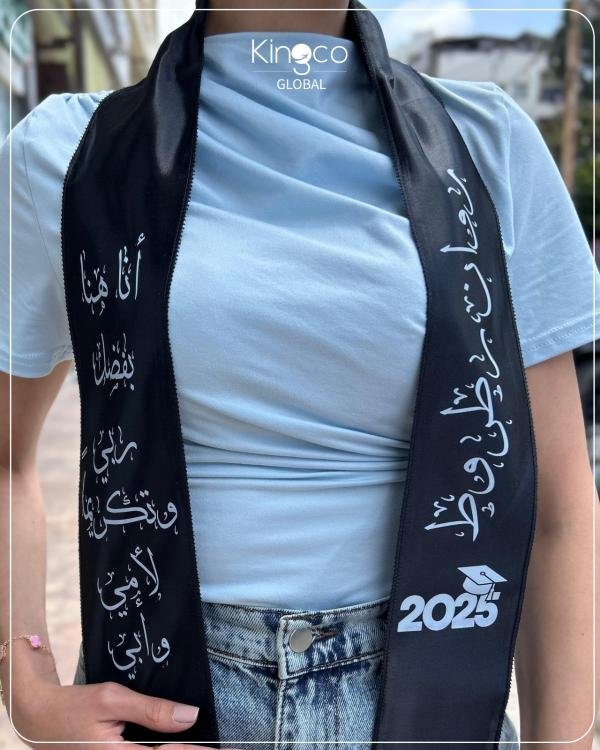 graduation scarf