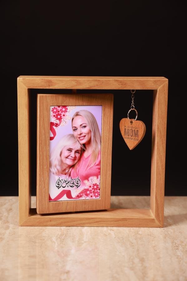 Special Frame