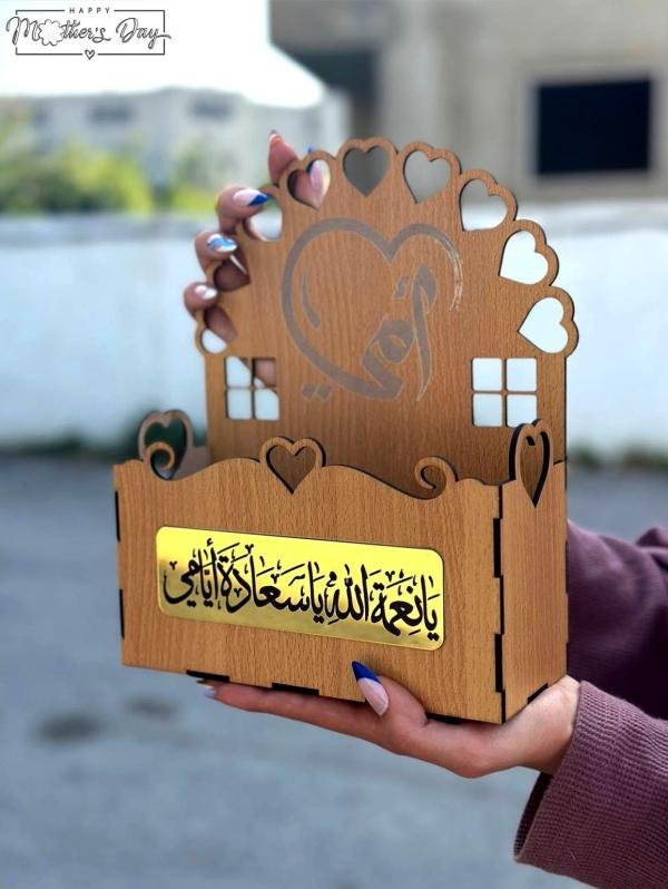 Wooden Box