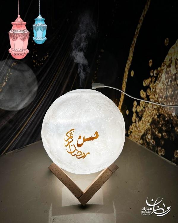 Censer Moon
