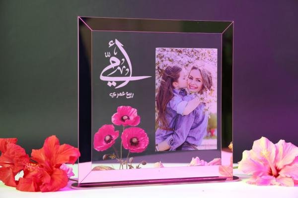 Customized plexi 