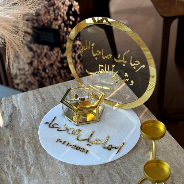 engagement plexi tray