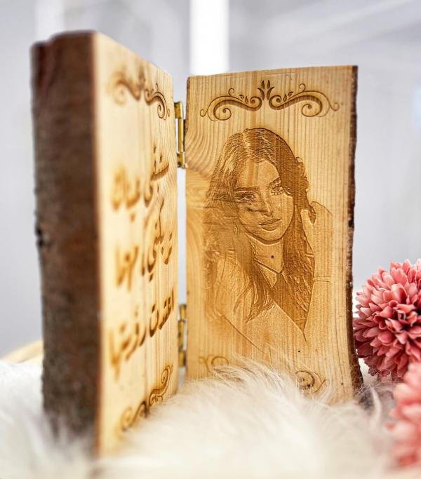 Engraved Wood Trunk