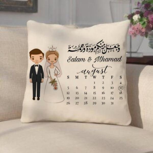 Pillow
