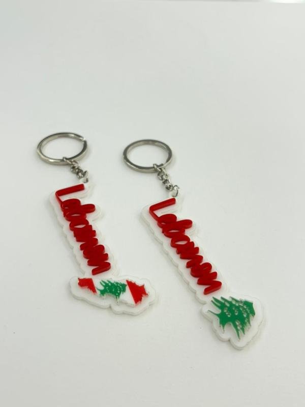 Lebanon keychains 