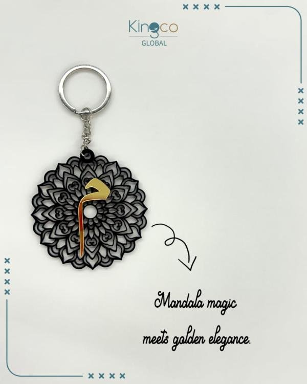 Mandala keychain