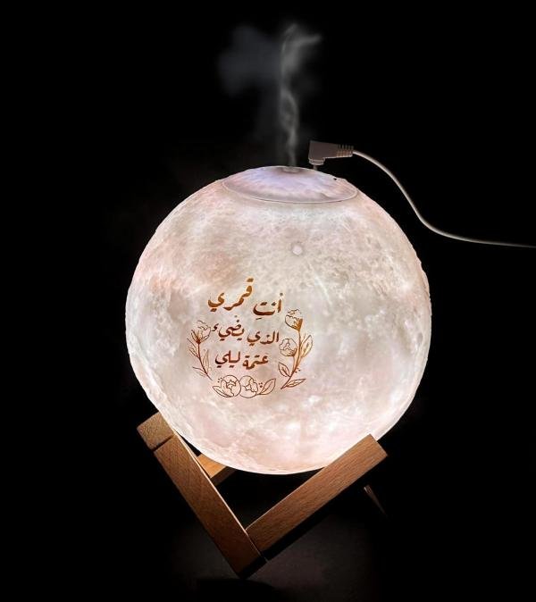 MOON lamp humidifier