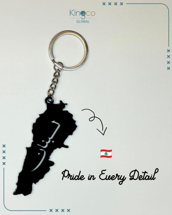 Customized Black plexi Keychain